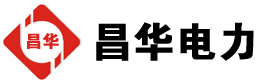 石林发电机出租,石林租赁发电机,石林发电车出租,石林发电机租赁公司-发电机出租租赁公司