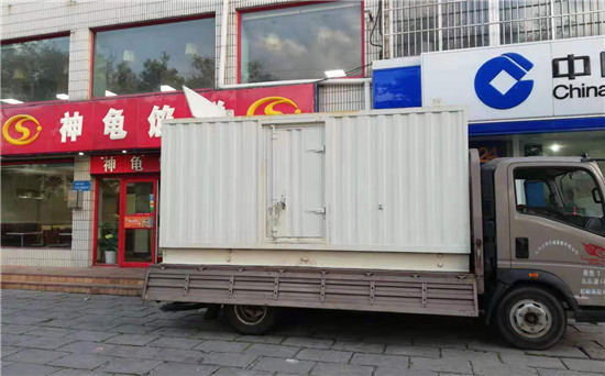 余姚发电车出租
