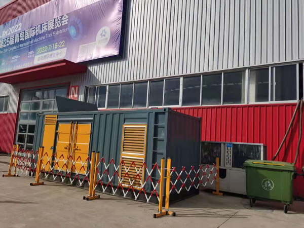 余姚一起发电机滑环环火停机事件分析报告