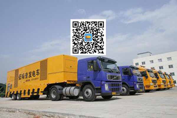 余姚发电车出租-发电机要注意做好保养工作