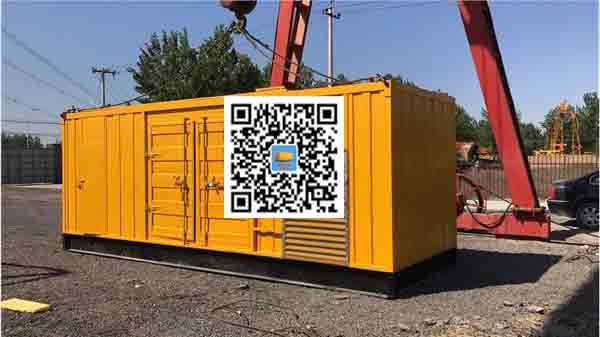 余姚发电车出租-关于柴油发电机组水箱污垢的产生与清理