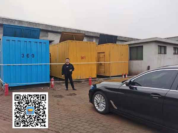 余姚柴油发电机组的维护保养方案