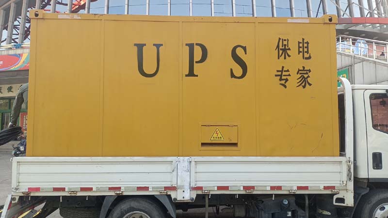 余姚怎样判断柴油发电机组和UPS电源的配合工作是否正常？
